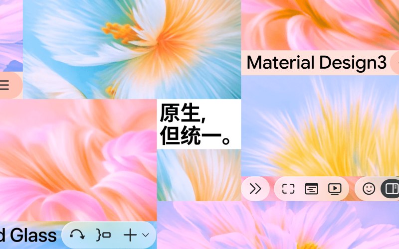 点餐类源码数据迁移的常见坑