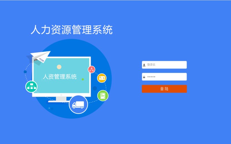 水产养殖会员营销源码授权
