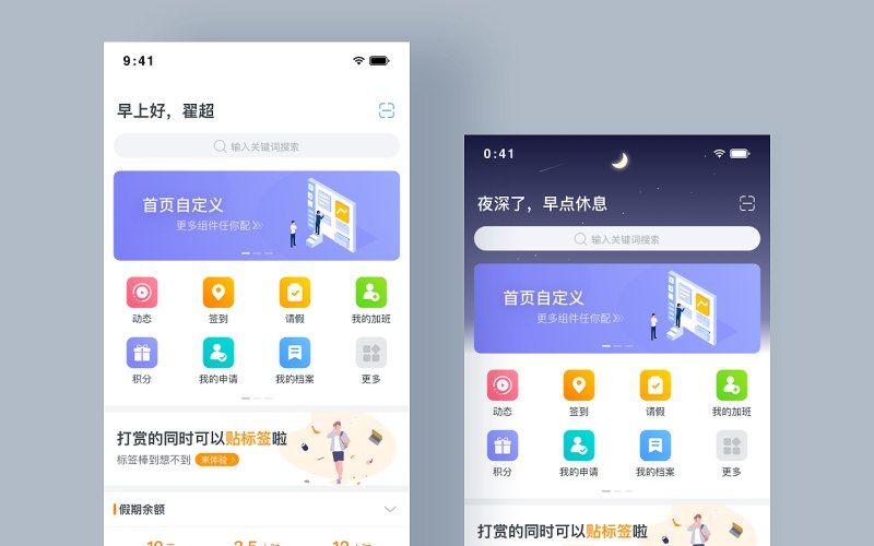 环保监测预约类源码授权
