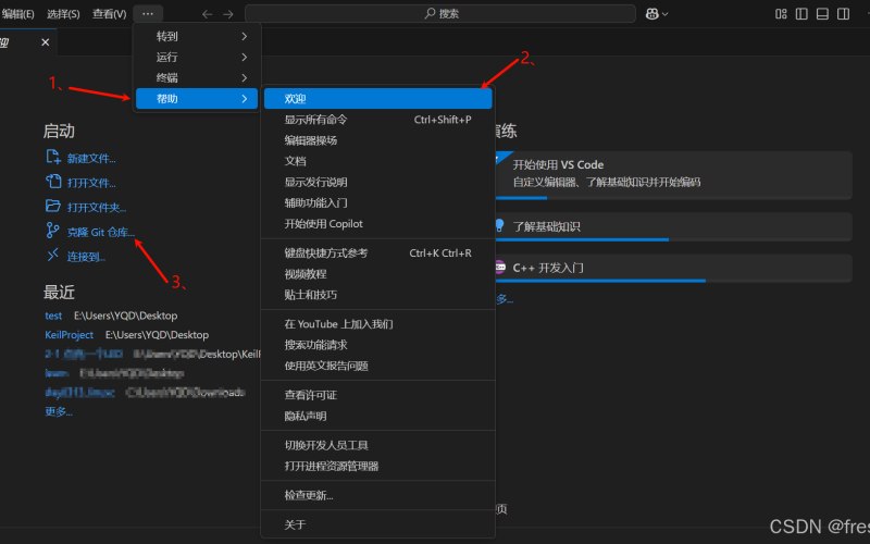 电子组装预约类源码授权