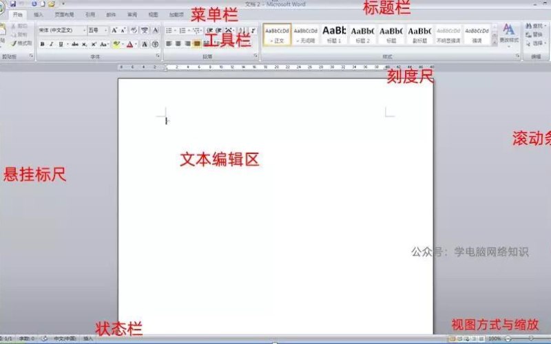 平台春节放假与会员营销源码响应时间说明