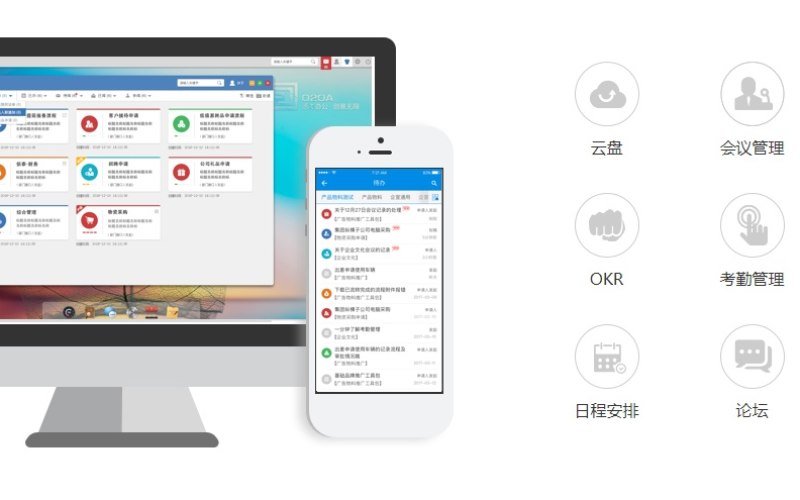 点餐类源码类目价格区间调整说明