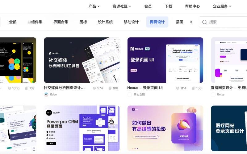 第一次买点餐类源码，先问清楚这几件事